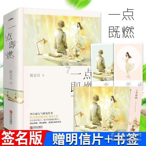 长期熬夜危害大，既伤肝又伤阴阳，该如何补救？