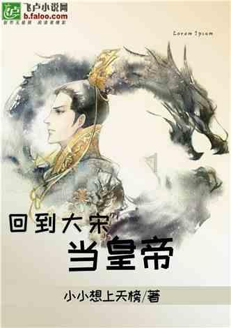 恭城:“电力十足”赋能乡村振兴