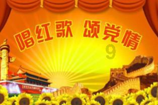 昭平县马江镇：立“竹” 优势 乡村振兴节节高