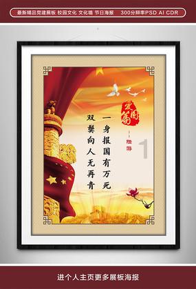 有什么方法能改善孩子刚去幼儿园不适应的问题？