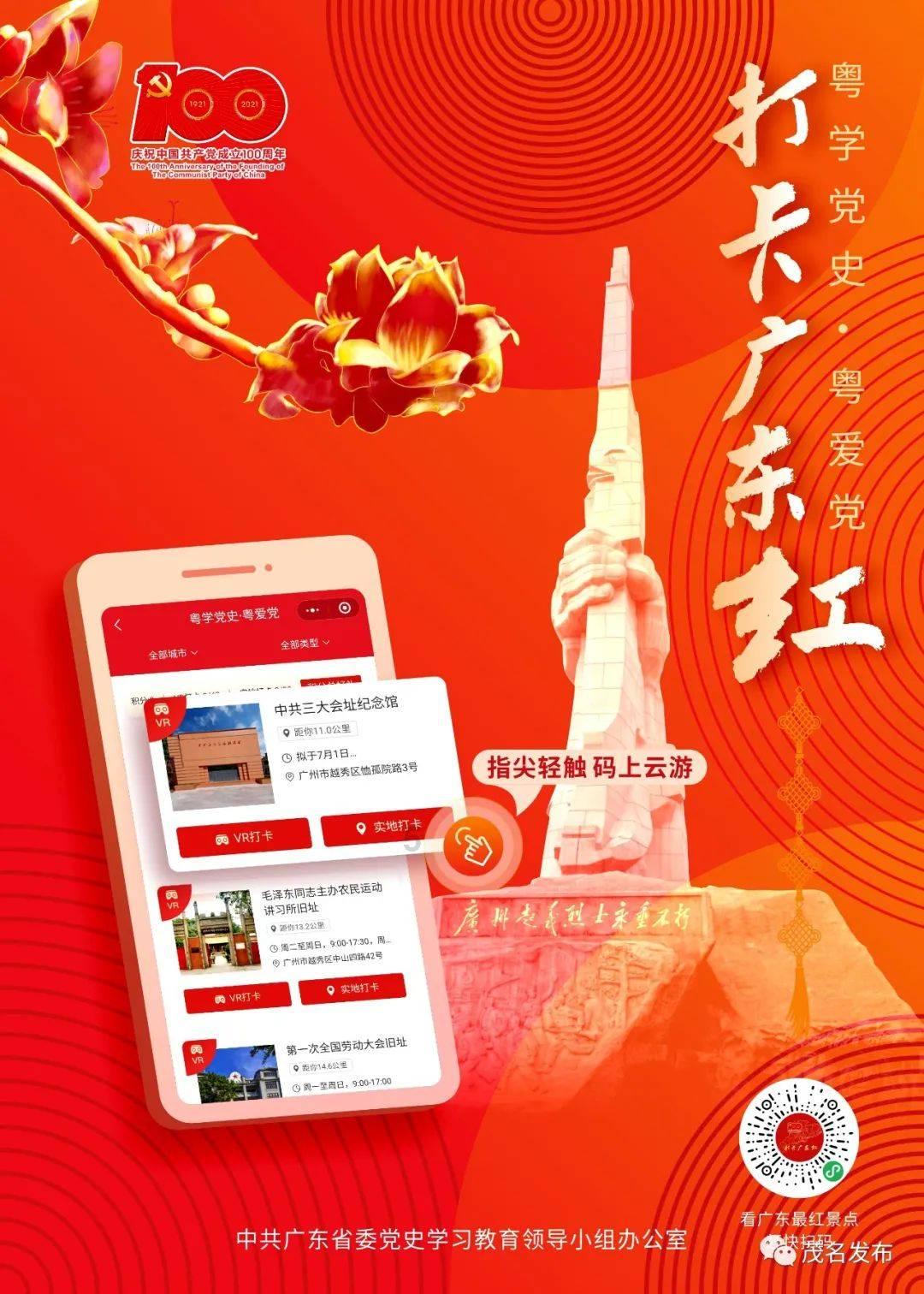 巴蒂斯塔：参加08奥运会时梅西和里克尔梅曾经相处的不好