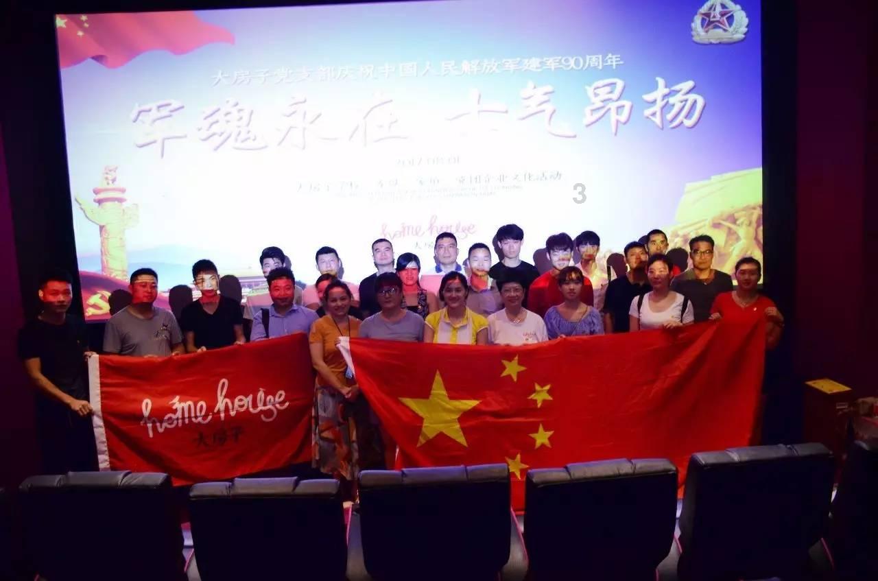 听云南 | 《召树屯与喃木诺娜》 傣族人民的爱情赞美诗
